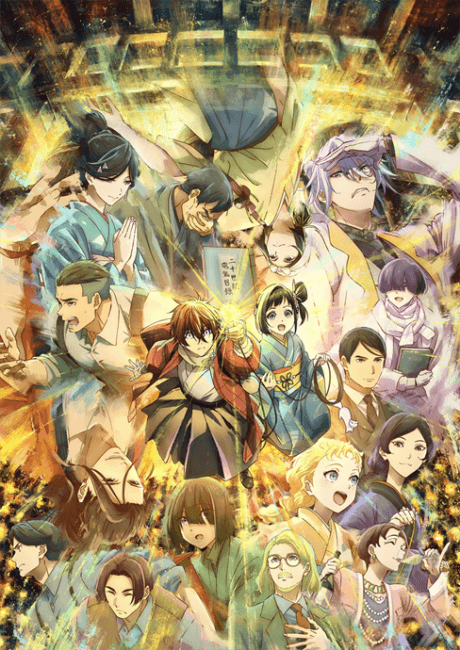 Póster de Sparks of Tomorrow
