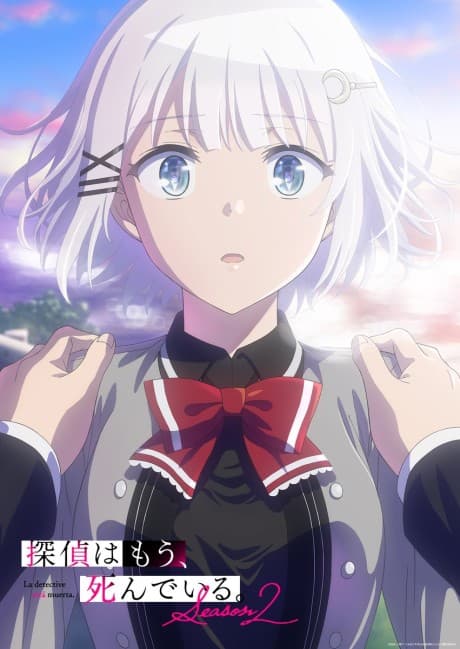 Póster de Tantei wa mou, Shindeiru. Season 2