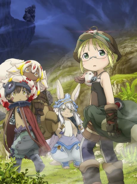 Póster de Made in Abyss: Mezameru Shinpi