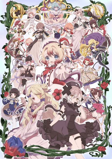 Póster de MAGICAL GIRL RAISING PROJECT restart