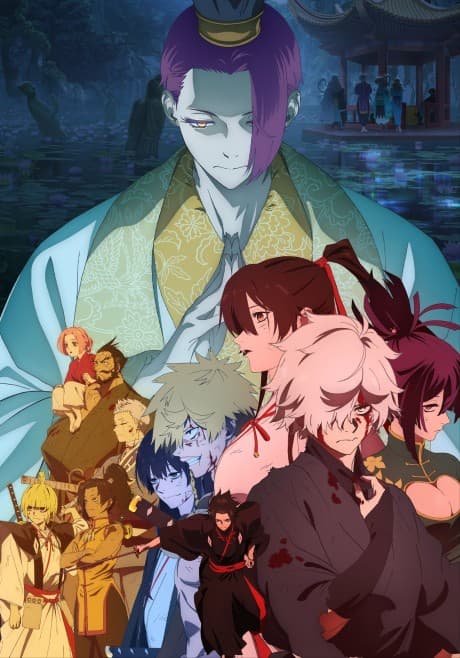 Póster de Hell’s Paradise Season 2
