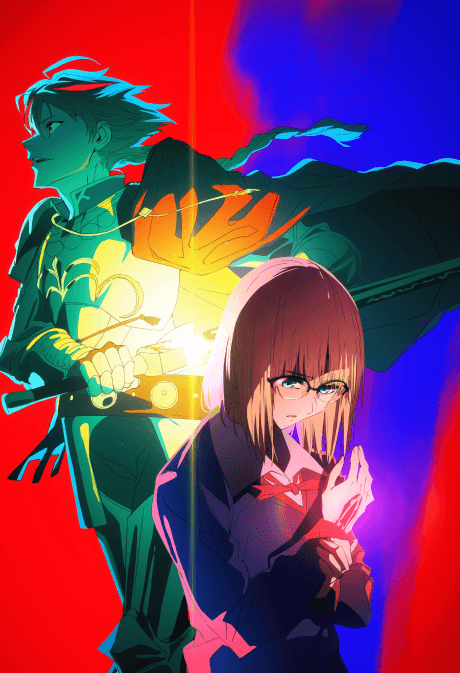 Póster de Fate/strange Fake
