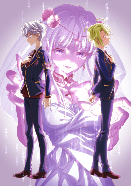 Póster de Sekai Saikou no Ansatsusha, Isekai Kizoku ni Tensei suru 2nd Season