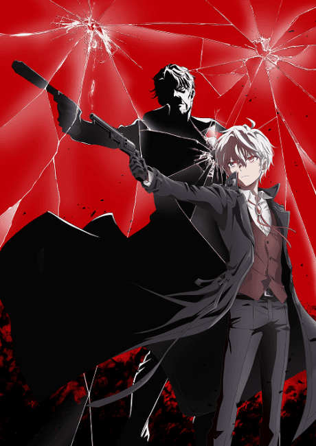 Póster de Sekai Saikou no Ansatsusha, Isekai Kizoku ni Tensei suru 2nd Season