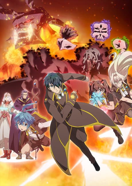 Póster de A Returner's Magic Should be Special Season 2