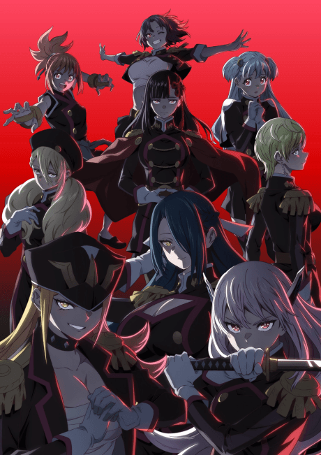 Póster de Chained Soldier Season 2