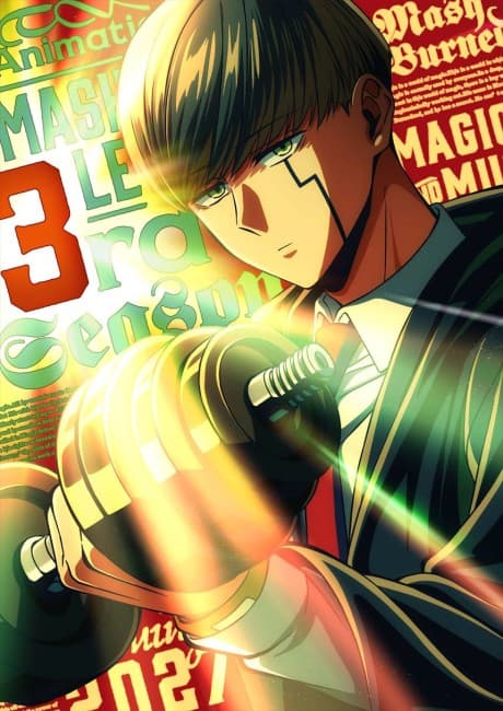 Póster de MASHLE: Sanma Taisou Shinkakusha Saishuu Shiken-hen
