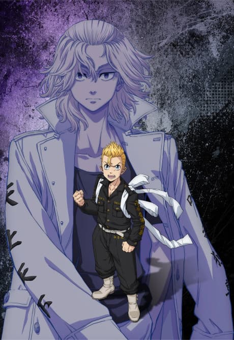 Póster de Tokyo Revengers: War of the Three Titans Arc