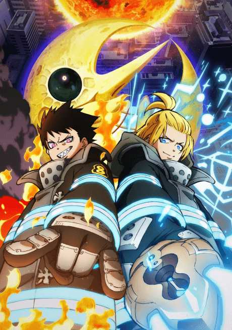 Póster de Fire Force Season 3 Part 2