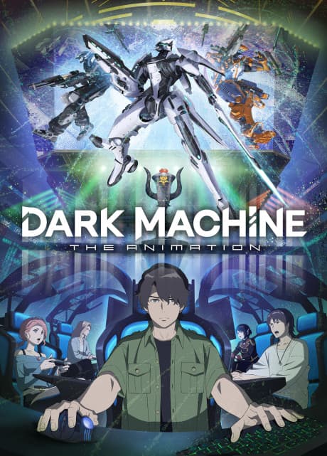 Póster de DARK MACHINE THE ANIMATION