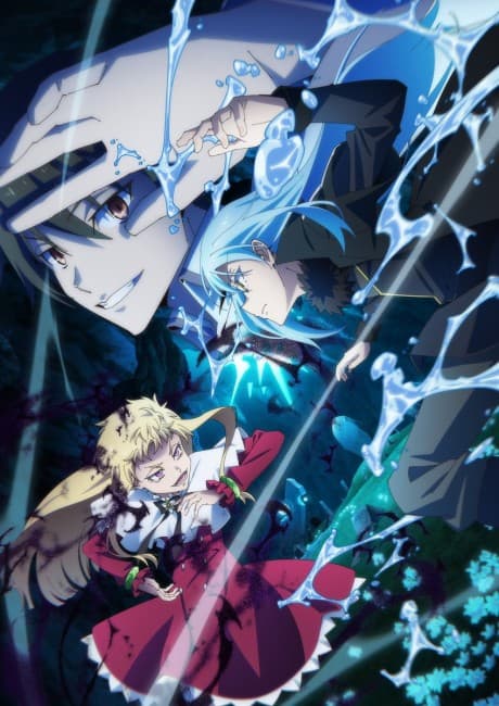 Póster de That Time I Got Reincarnated as a Slime Season 4