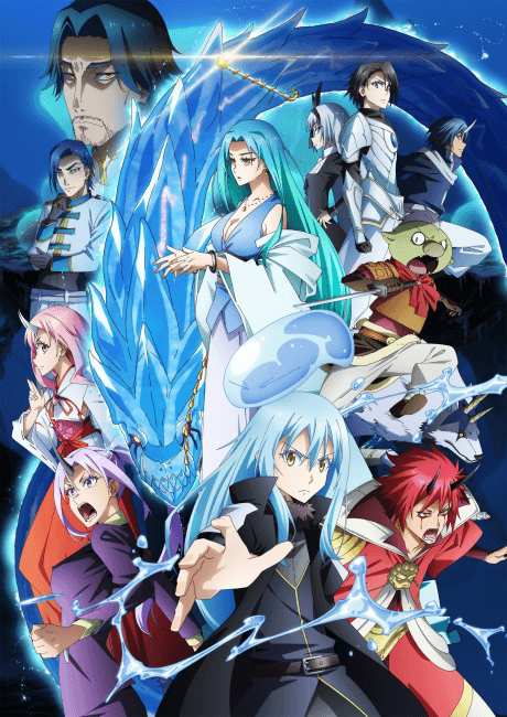 Póster de That Time I Got Reincarnated as a Slime the Movie: Tears of the Azure Sea