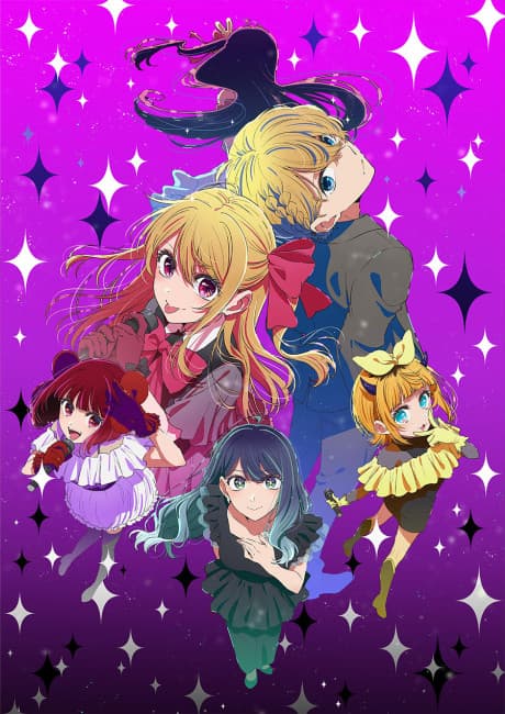 Póster de 【OSHI NO KO】Season 3