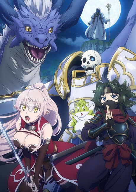 Póster de Skeleton Knight in Another World Season 2