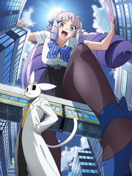 Póster de Giant Ojou-sama
