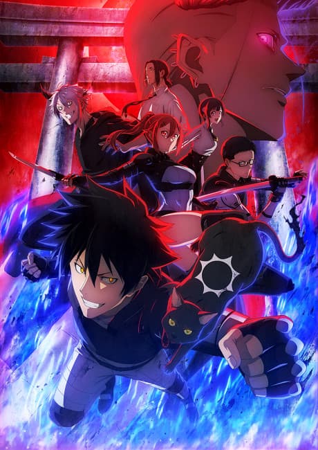 Póster de BLACK TORCH