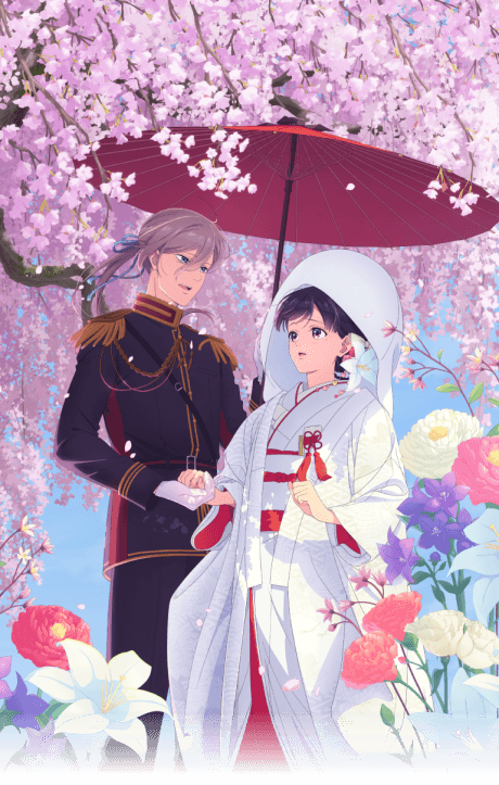 Póster de My Happy Marriage Special Episodes