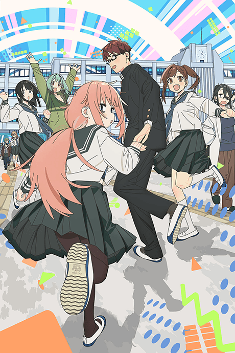 Póster de Even the Student Council Has Its Holes!