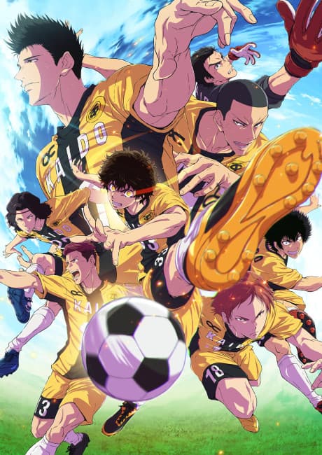 Póster de Aoashi Season 2