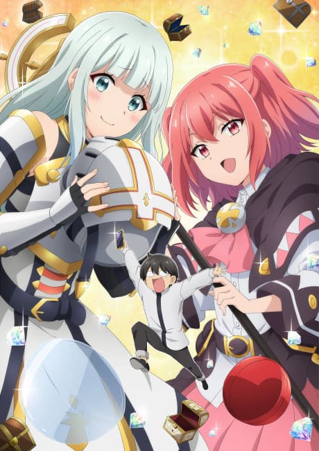 Póster de Gacha wo Mawashite Nakama wo Fuyasu: Saikyou no Bishoujo Gundan wo Tsukuriagero