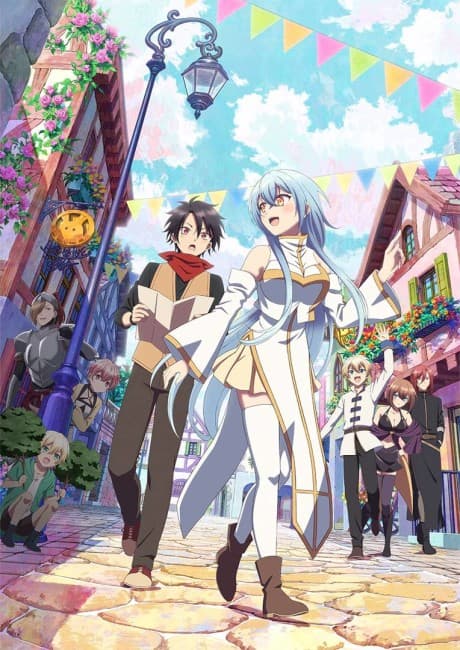 Póster de There was a Cute Girl in the Hero’s Party, so I Tried Confessing to Her
