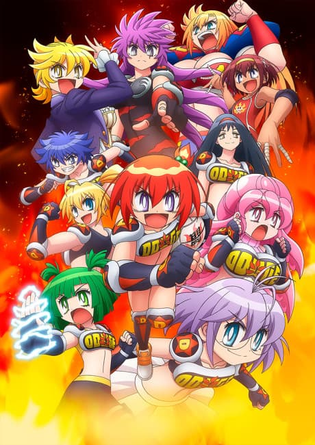 Póster de Flaming Dodgeball Girl Danko