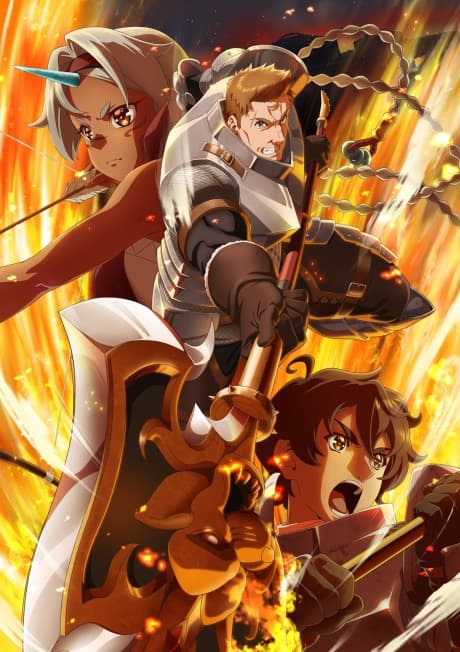 Póster de The Frontier Lord Begins with Zero Subjects