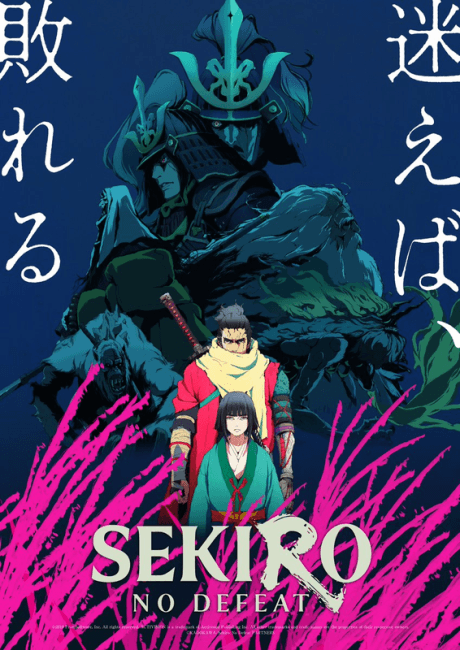 Póster de Sekiro: No Defeat