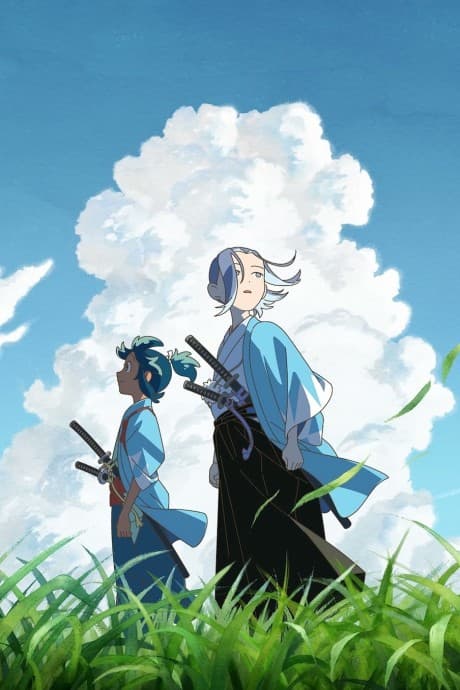 Póster de Kaze wo Tsugumono