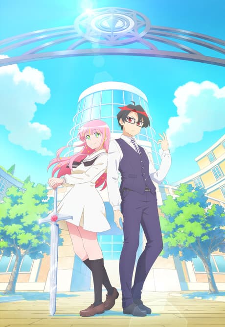 Póster de Hanaori-san Still Wants to Fight in the Next Life
