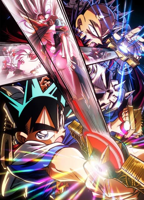 Póster de Shin Samurai-den YAIBA 2