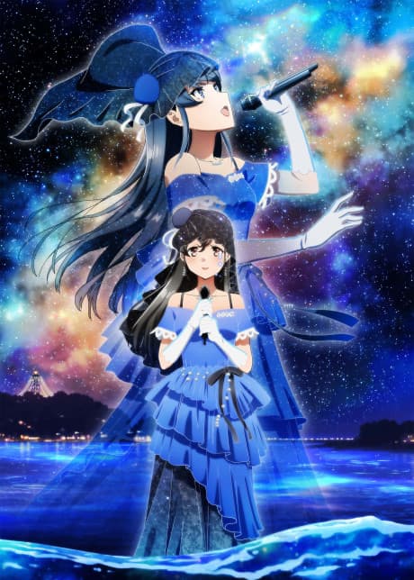 Póster de Rascal Does Not Dream of a Dear Friend