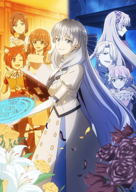 Póster de A Livid Lady’s Guide to Getting Even: How I Crushed My Homeland with My Mighty Grimoires