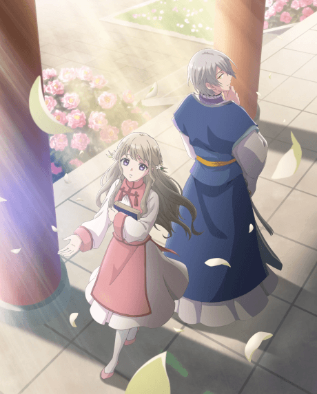 Póster de Matsurika Kanriden