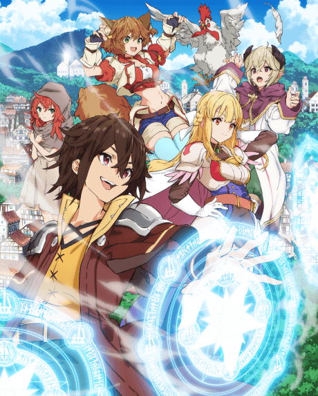 Póster de I Became a Legend After My 10 Year-Long Last Stand