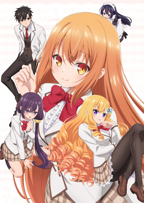 Póster de Rich Girl Caretaker: I'm Secretly the Caregiver of the Most Popular Girl in This Rich Kid School
