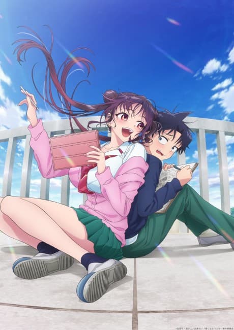 Póster de Kakunaru Ue wa