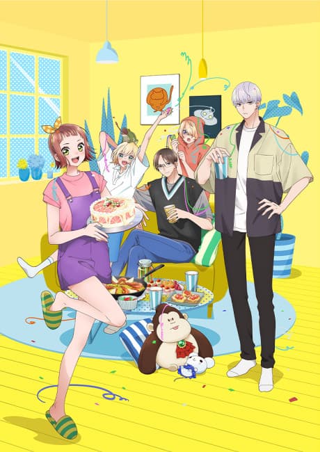 Póster de Please Excuse My Younger Brothers