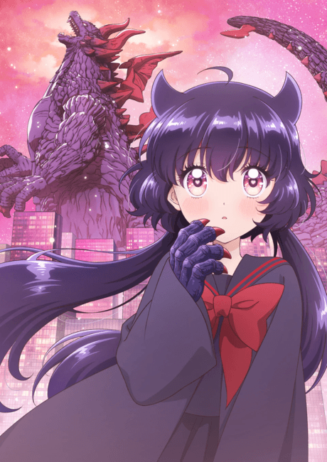 Póster de KAIJU GIRL CARAMELISE