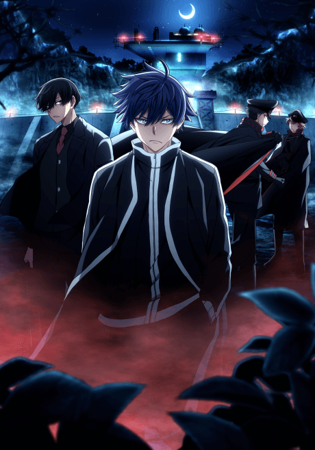Póster de TOUGEN ANKI: Nikko Kegon Falls Arc