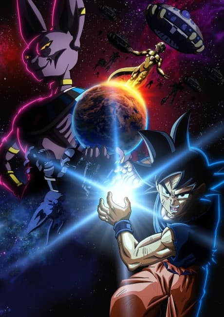 Póster de Dragon Ball Super: Beerus