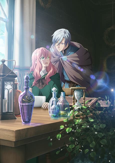 Póster de Hello, I am a Witch and my Crush Wants me to Make a Love Potion!