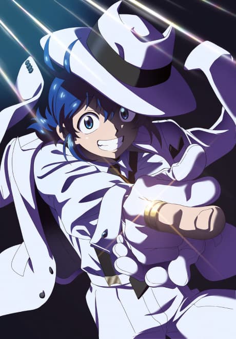 Póster de Mairimashita! Iruma-kun: If Episode of Mafia