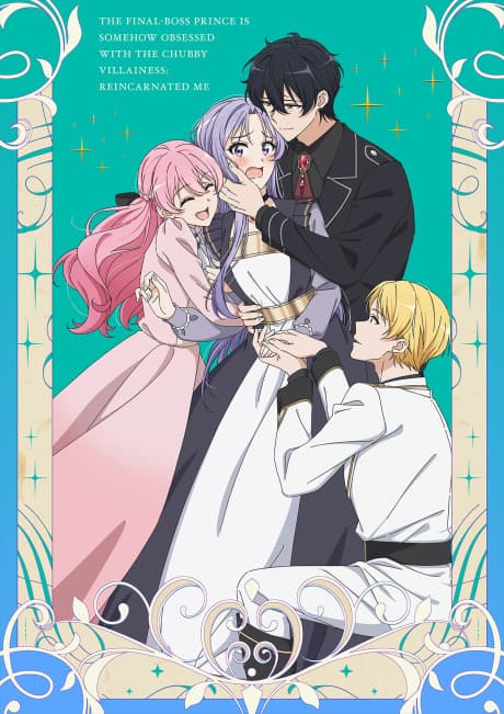 Póster de Odebu Akujo ni Tensei Shitara, Naze ka Last Boss Ouji-sama ni Shuuchaku Sareteimasu