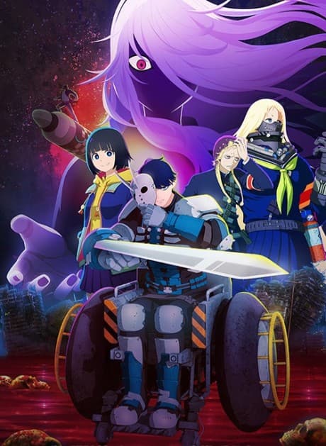 Póster de TANK CHAIR