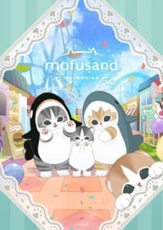 Póster de mofusand