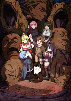 Póster de The Laid-Off Cheat-Granting Mage Enjoys a Second Lease on Life